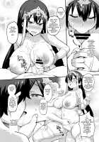 Seishori Servant IN My Room / 性処理サーヴァント IN マイルーム [Try] [Fate] Thumbnail Page 05
