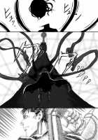 Berserk X Madoka - I also managed to save Kyoko-chan [Nemo] [Berserk] Thumbnail Page 16