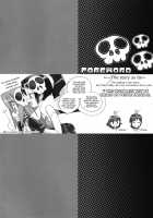 Mizo Chiru / 魅ぞ散る [Bonzakashi] [The World God Only Knows] Thumbnail Page 02