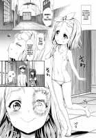 Ore no Kanmusu | My Shipgirl / 俺の艦娘 [Hisasi] [Kantai Collection] Thumbnail Page 02
