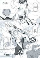 Socie-chan Wants to Flirt! / ソシエちゃんはイチャイチャしたい! [Tooya Daisuke] [Granblue Fantasy] Thumbnail Page 11
