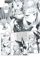 Socie-chan Wants to Flirt! / ソシエちゃんはイチャイチャしたい! [Tooya Daisuke] [Granblue Fantasy] Thumbnail Page 02