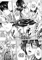 Onee-san no First Lesson / お姉さんのFirst Lesson [Dunga] [Original] Thumbnail Page 14