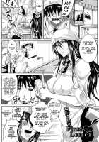 Onee-san no First Lesson / お姉さんのFirst Lesson [Dunga] [Original] Thumbnail Page 01