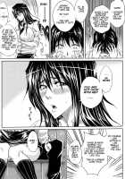 Onee-san no First Lesson / お姉さんのFirst Lesson [Dunga] [Original] Thumbnail Page 03