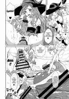 Kokan Ni Kinoko! / 股間にキノコ! [Kitahara Eiji] [Dragons Crown] Thumbnail Page 16