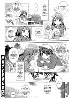 Gogatsu no Yamai | May Fever / 五月の病 [Suzudama Renri] [Original] Thumbnail Page 16