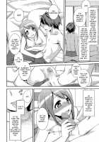 Gogatsu no Yamai | May Fever / 五月の病 [Suzudama Renri] [Original] Thumbnail Page 04