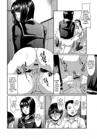 Aegis No Megami [Shinjima Saki] [Original] Thumbnail Page 11