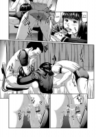 Aegis No Megami [Shinjima Saki] [Original] Thumbnail Page 04