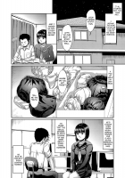 Aegis No Megami [Shinjima Saki] [Original] Thumbnail Page 07