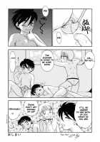 Pants Party [Nakanoo Kei] [Original] Thumbnail Page 16
