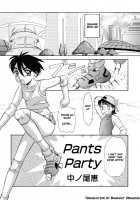 Pants Party [Nakanoo Kei] [Original] Thumbnail Page 01