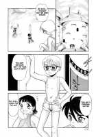 Pants Party [Nakanoo Kei] [Original] Thumbnail Page 02