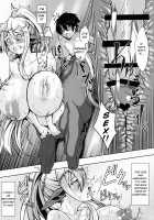 Cerea's H Day / セレアのHな日常 [Orange Bull] [Monster Musume No Iru Nichijou] Thumbnail Page 16