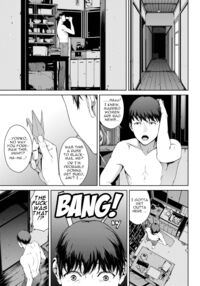 Taking shelter from the rain / 雨宿り Page 19 Preview