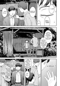 Taking shelter from the rain / 雨宿り Page 21 Preview
