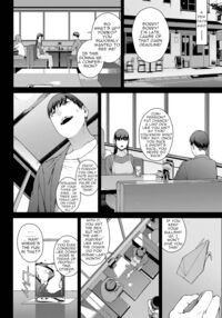 Taking shelter from the rain / 雨宿り Page 25 Preview