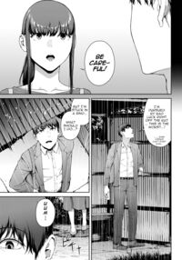 Taking shelter from the rain / 雨宿り Page 3 Preview