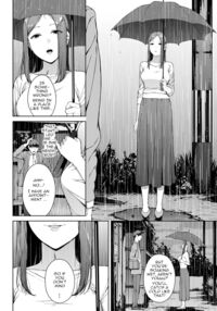 Taking shelter from the rain / 雨宿り Page 4 Preview