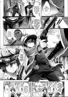 The Country Where You Can’t Leave Unless You XXXX / ×××しないと出られない国 [Ikezaki Misa] [Kino's Journey] Thumbnail Page 11
