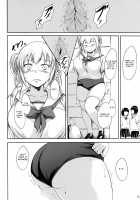 Haisetsu Shoujo 10 Nagai Kaerimichi / 排泄少女10 長い帰り道 [Shiina Nami] [Original] Thumbnail Page 11