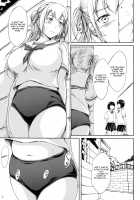 Haisetsu Shoujo 10 Nagai Kaerimichi / 排泄少女10 長い帰り道 [Shiina Nami] [Original] Thumbnail Page 02