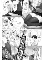 How to Make a Nice Older Girl Fall for You / やさしい先輩の落とし方 [Ikezaki Misa] [Original] Thumbnail Page 05