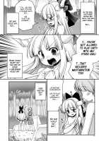 Boku no Kawaii Komatta Kooni / 僕の可愛い困った小鬼 [Tomoki Tomonori] [Touhou Project] Thumbnail Page 14