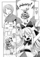 Boku no Kawaii Komatta Kooni / 僕の可愛い困った小鬼 [Tomoki Tomonori] [Touhou Project] Thumbnail Page 04