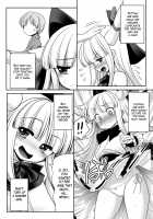 Boku no Kawaii Komatta Kooni / 僕の可愛い困った小鬼 [Tomoki Tomonori] [Touhou Project] Thumbnail Page 06