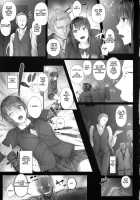 Urareteimasu!! JK Shoubai!! / 売られています!! JK商売!! [Ken-1] [Original] Thumbnail Page 10