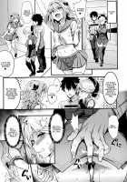 Tengen's chrysanthemum, let's see each other someday again / 天元の菊、またいつの日か [Puyocha] [Fate] Thumbnail Page 12