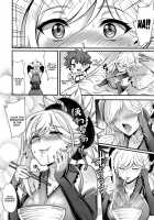 Tengen's chrysanthemum, let's see each other someday again / 天元の菊、またいつの日か [Puyocha] [Fate] Thumbnail Page 05