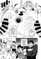 Homurizebure / ホムリゼブレ [Nuezou] [Xenoblade Chronicles 2] Thumbnail Page 14