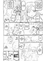 Homurizebure / ホムリゼブレ [Nuezou] [Xenoblade Chronicles 2] Thumbnail Page 15