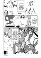 Homurizebure / ホムリゼブレ [Nuezou] [Xenoblade Chronicles 2] Thumbnail Page 02