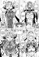 Homurizebure / ホムリゼブレ [Nuezou] [Xenoblade Chronicles 2] Thumbnail Page 07