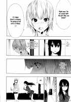 Nearly Separated / あやうく疎遠 [Ogino Jun] [Original] Thumbnail Page 12