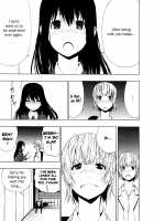 Nearly Separated / あやうく疎遠 [Ogino Jun] [Original] Thumbnail Page 15