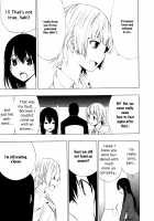 Nearly Separated / あやうく疎遠 [Ogino Jun] [Original] Thumbnail Page 07