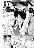 Tickle Shrine Maiden Reimu-san / こちょ巫女霊夢さん [Puuakachan] [Touhou Project] Thumbnail Page 15