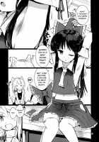 Tickle Shrine Maiden Reimu-san / こちょ巫女霊夢さん [Puuakachan] [Touhou Project] Thumbnail Page 06