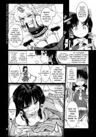 Tickle Shrine Maiden Reimu-san / こちょ巫女霊夢さん [Puuakachan] [Touhou Project] Thumbnail Page 07