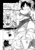 Tickle Shrine Maiden Reimu-san / こちょ巫女霊夢さん [Puuakachan] [Touhou Project] Thumbnail Page 09