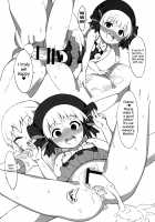 Regarding the Overwhelming Number of Heroic Little Girls (Summer) / 幼女英霊が多すぎの件について 夏 [Henrybird] [Fate] Thumbnail Page 11