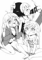 Regarding the Overwhelming Number of Heroic Little Girls (Summer) / 幼女英霊が多すぎの件について 夏 [Henrybird] [Fate] Thumbnail Page 09