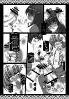 Hijiri Ahe / 聖アヘ-その綺麗な聖人面をアヘらせてやるぜ- [Hinosora] [Touhou Project] Thumbnail Page 13