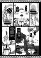 Hijiri Ahe / 聖アヘ-その綺麗な聖人面をアヘらせてやるぜ- [Hinosora] [Touhou Project] Thumbnail Page 16