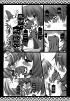 Hijiri Ahe / 聖アヘ-その綺麗な聖人面をアヘらせてやるぜ- [Hinosora] [Touhou Project] Thumbnail Page 05